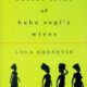 The Secret Lives of Baba Segi's Wives by Lola Shoneyin